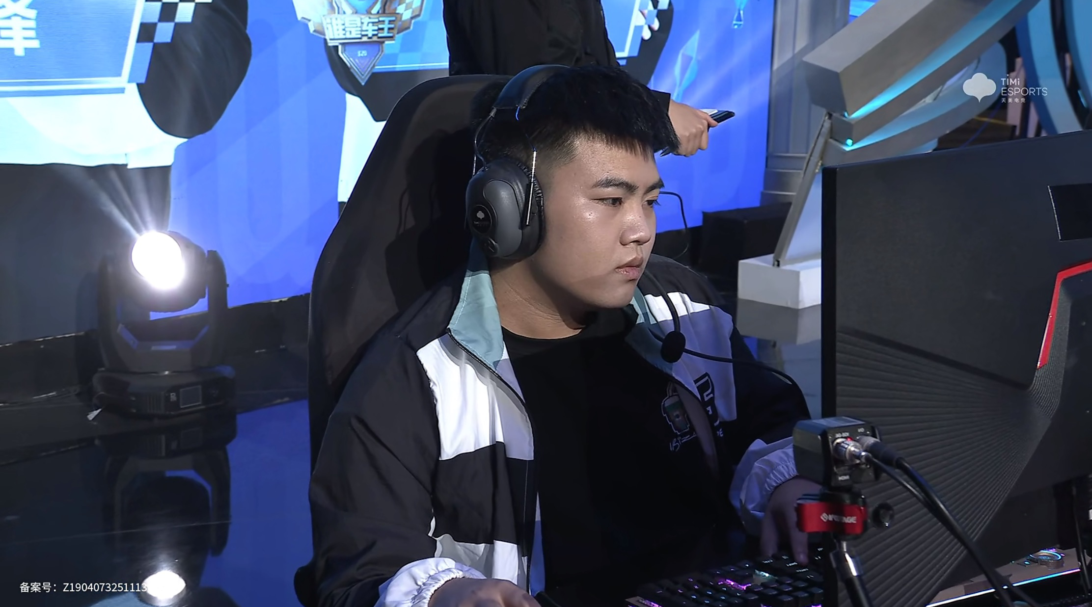 图片[5]-车王S20总决赛 张云彬抢先晋级冠军赛-u1game