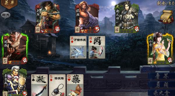 英雄杀之人物传记李自成