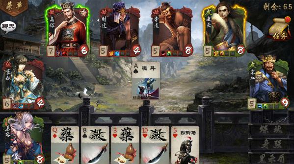 英雄杀之闯关模式真高俅