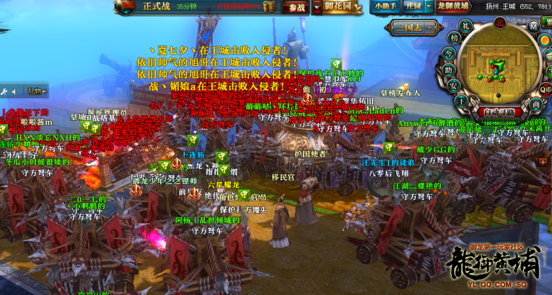 包含扬州游戏服务器案件的词条 包罗
扬州游戏服务器案件的词条〔扬州包罗万象摄影工作室怎么样〕 新闻资讯