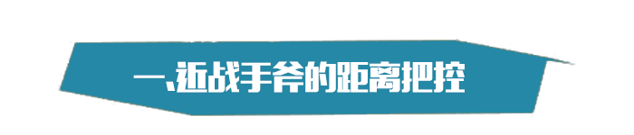 火线优等生VOL.19生化矮子不空大，玩转僵尸心理学