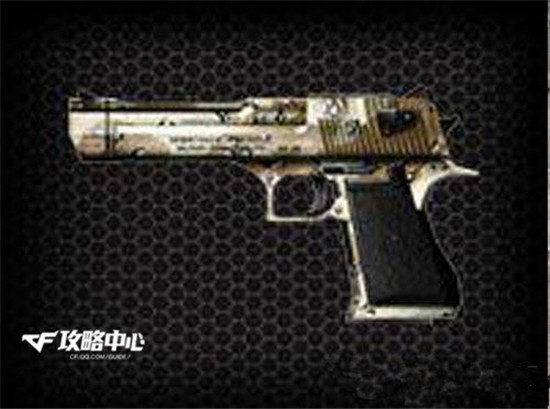 时代的见证 那些划时代的沙鹰系列武器