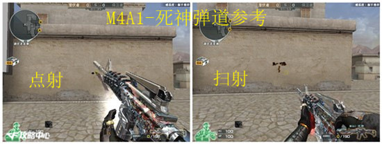 以一敌四，M4A1-死神不解释;英雄级M4死神枪械详解