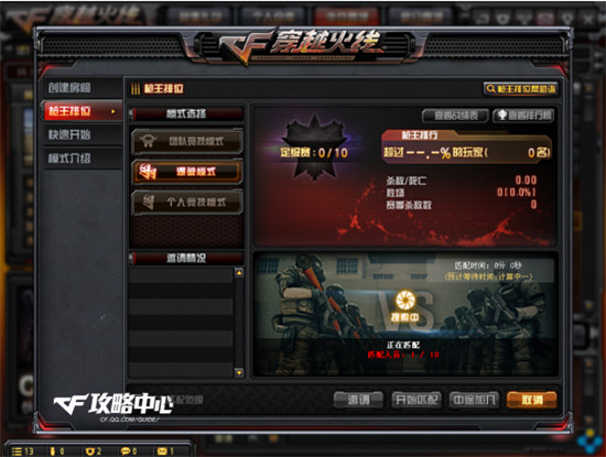 优化没有终点 三月全新优化大集合