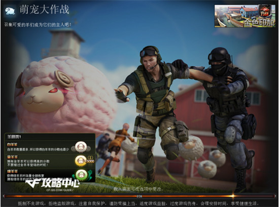 优化没有终点 三月全新优化大集合