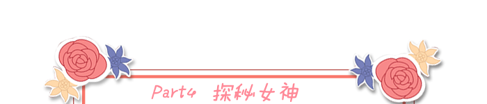电子竞技不懈努力，年轻不输唯我—汉宫向音
