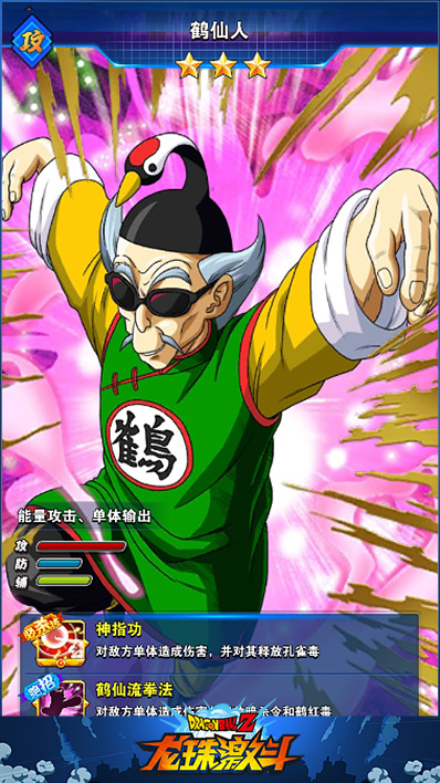 阵容不黑不吹攻击型战士评价上