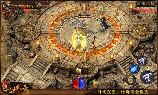 热血传奇韧性属性_热血传奇韧性装备选择_热血传奇韧性是什么意思
