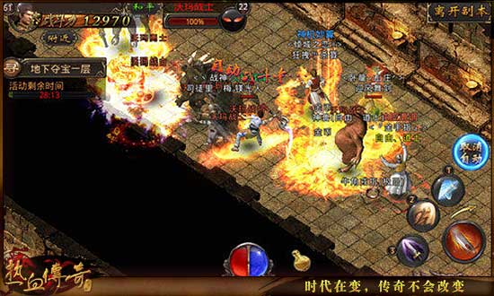 热血传奇韧性装备选择_热血传奇韧性属性_热血传奇韧性是什么意思