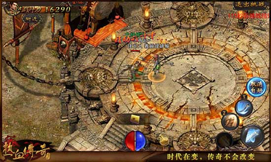 热血传奇韧性是什么意思_热血传奇韧性属性_热血传奇韧性装备选择
