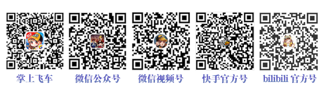 图片[2]-卡皮巴拉雪糕限时上架，多款人气道具打包带走！-u1game