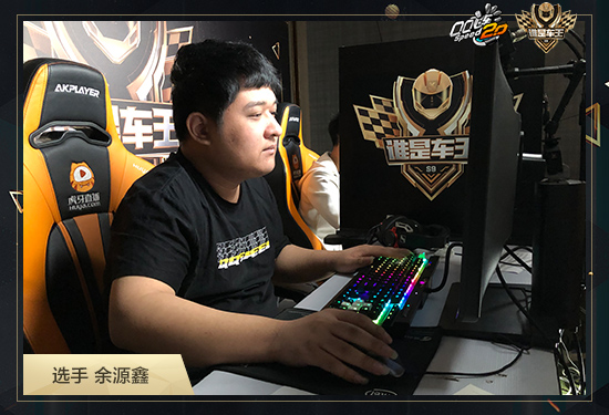 s9常规赛第四周前瞻 冲刺十六强 - qq飞车官方网站 - 腾讯游戏-竞速