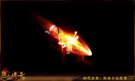 《热血传奇手机版》战士技能解析