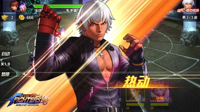 纯粹的暴力 新格斗家k能力全解-拳皇98终极之战ol-官方网站-腾讯游戏