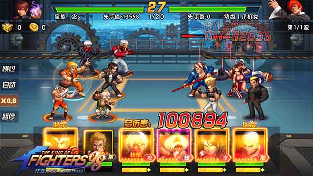 拳心拳意 复刻经典 - KOF98UM官网 - QQ游戏