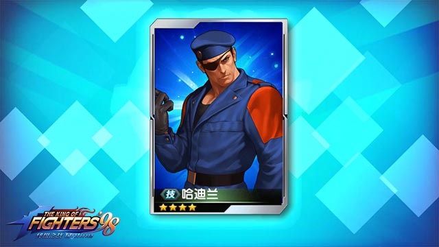 吸血大师! 新格斗家哈迪兰详解