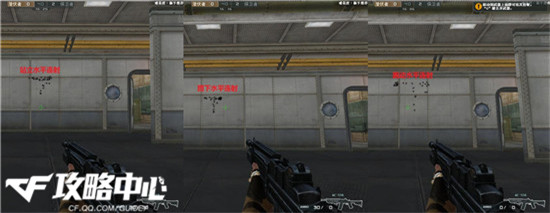 细数CF游戏中的那些默默无闻的平民神器