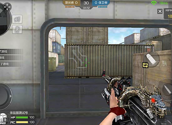 四丶rpk-赤焰盘龙