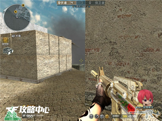 穿越火线之国际五图攻略系列 爆破沙丘讲解