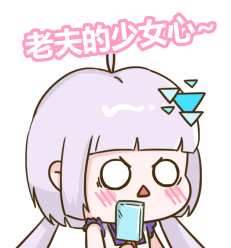星语臻品梦幻白夜编织童话，骑上独角兽恣意遨游星海！