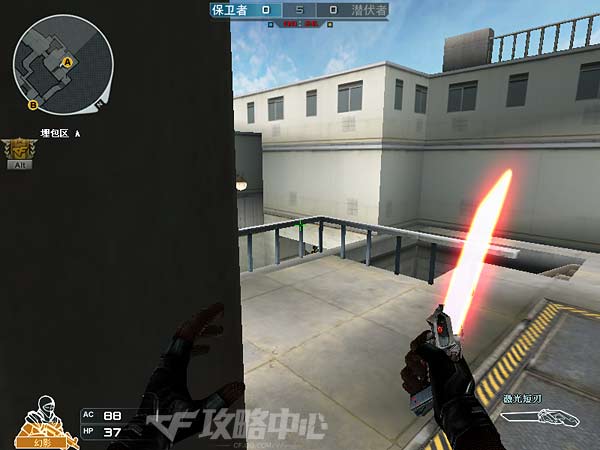 我是侦察兵 CF爆破模式中常见的跳点侦察位