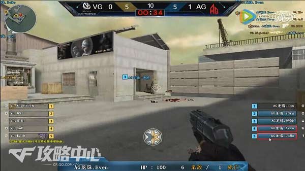 S8冠军路上必逢冠军 狙击手的宿命70KGvs马哲