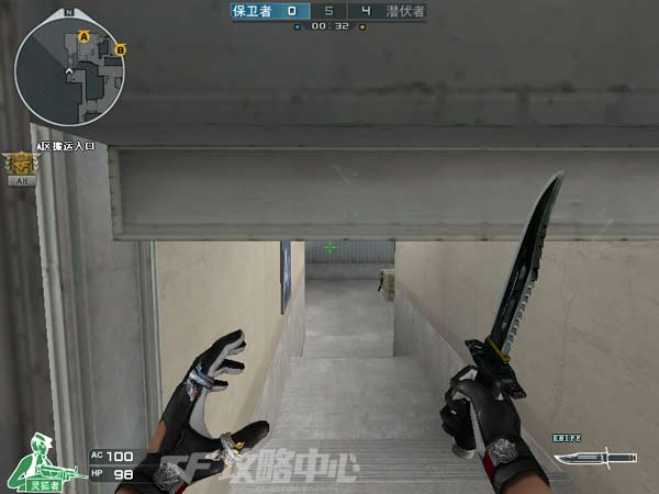 我是侦察兵 CF爆破模式中常见的跳点侦察位