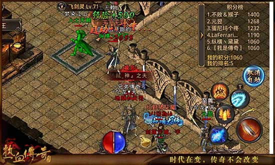 胜者为王重制归来 全新挑战已然开启