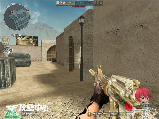 穿越火线之国际五图攻略系列 爆破沙丘讲解