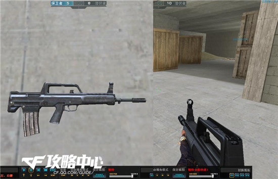 细数CF游戏中的那些默默无闻的平民神器