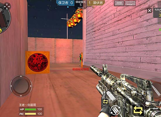 网页密码验证公众号引流代码