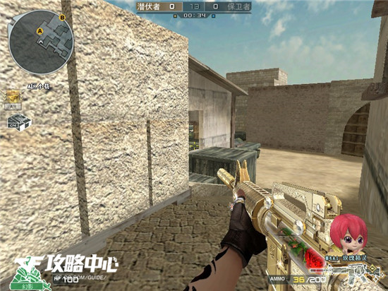 穿越火线之国际五图攻略系列 爆破沙丘讲解