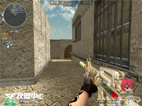 穿越火线之国际五图攻略系列 爆破沙丘讲解