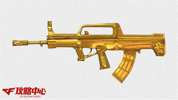 2,黄金qbz95-a武器点评:全新的trg-21-白羊座,外观绚丽,稳定性高,上手