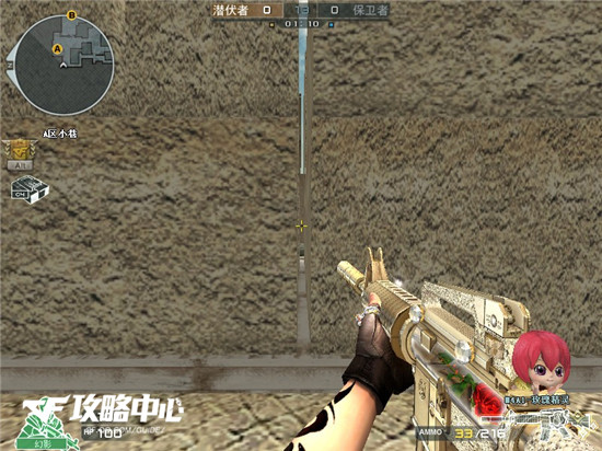 穿越火线之国际五图攻略系列 爆破沙丘讲解