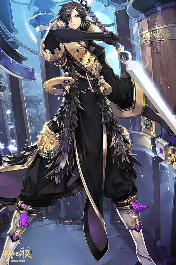 "这是乾的父亲-白青派掌门白无忌对他说的最后一句话,而之后乾看到的