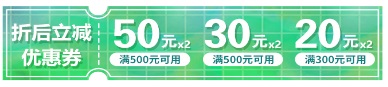 限定李宁套装炫舞用户免费送？星瞳同款潮服优惠礼包超值放送！