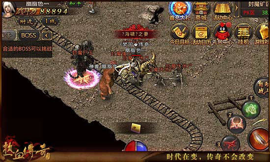 成就称号杀怪位置详细盘点