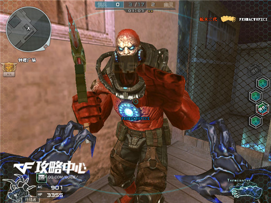 cf生化模式制霸之寂静村僵尸破点的技巧详解cf攻略战术_52pk穿越火线