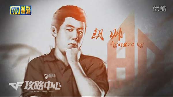 S8冠军路上必逢冠军 狙击手的宿命70KGvs马哲