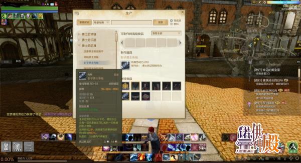 攻敌致胜后发制人 幻羽法师职业分析