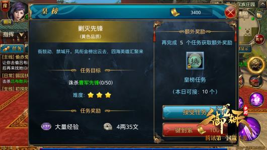 老鸟的忠告！如何让新手少走弯路