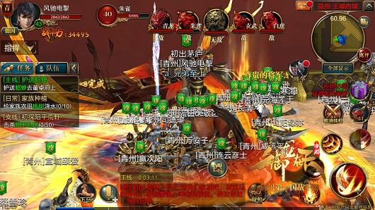 70级之前升级技巧
