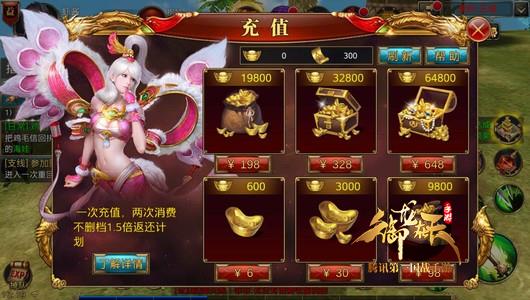 合理使用！经济系统货币分析