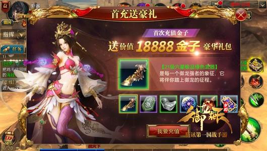 合理使用！经济系统货币分析