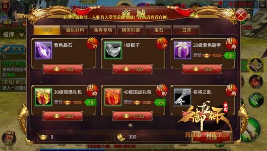 合理使用！经济系统货币分析
