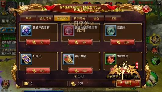 合理使用！经济系统货币分析
