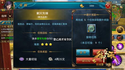 老鸟的忠告！如何让新手少走弯路