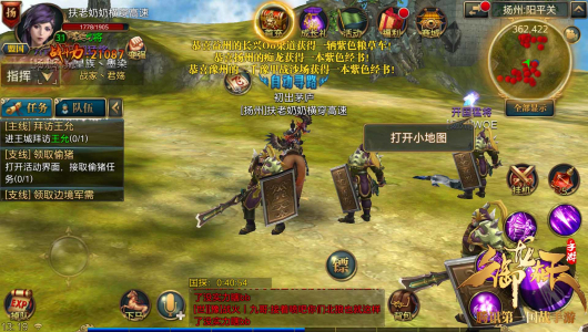 选对模式！PK模式大解析