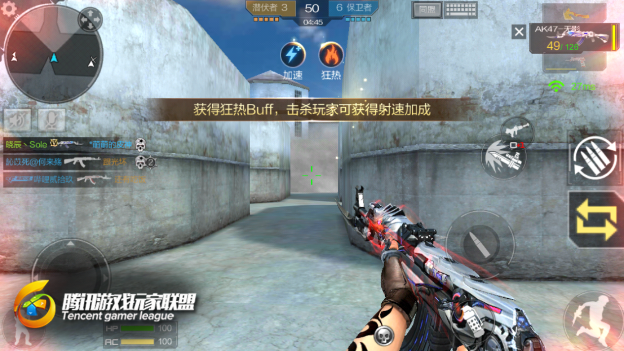 各种道具齐上阵营地花样秀敌人